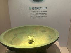 -台州博物馆