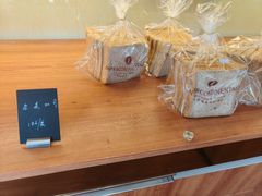 -梦菲思饼屋(瑞金宾馆店)