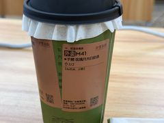 -奈雪茶院·茶室茶馆(广州粤海天地店)