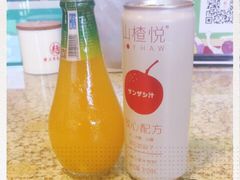 山楂悦-文三里屯面馆(三里屯店)