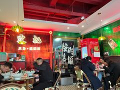 -霆记海鲜·只为这碗面(滨江店)