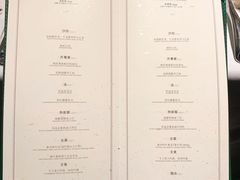 -Tomato&Pepper法餐厅