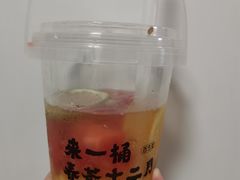 -百分茶(昆山万象汇店)