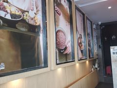 大堂-鲜芋仙(苏州干将店)