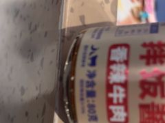 -兰湘子·湘菜小炒(石家庄万象城店)