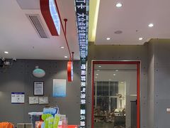 -喧闹·东方大气茶(鹅岭二厂店)