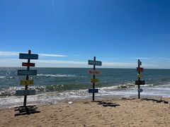 -老虎石海上公园