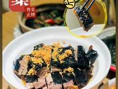 -粤集·手工粤菜(皇庭广场店)
