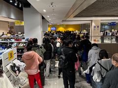 -BIGOFFS 超级折扣(仁恒伊势丹店)