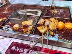 -麻辣撸·地摊麻辣の串(鲁谷店)