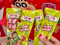 -杭州湖滨银泰in77