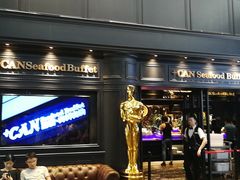 门面-加餐海鲜自助(集美银泰百货店)