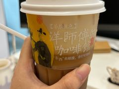 -茶颜悦色(平和堂负一楼店)