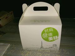 -壹谷多面包生日蛋糕 (三和店)