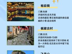 -郴州特产舜华临武鸭(郴州西站店)