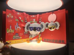 -朵兰达V酒店(长沙砂子塘地铁站店)