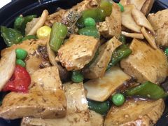 八珍豆腐煲-五台山正觉全素斋