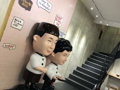 -鲜芋仙(中环百联2店)