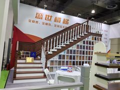-上海跨国采购会展中心