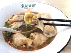 -袁记云饺(鼓楼店)