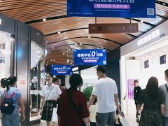 -砂之船奥莱(南京江宁店)