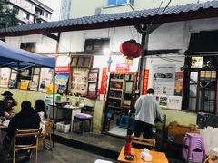 门面-老瓦房冷锅串串(文殊院店)