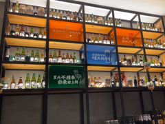 -木屋烧烤(惠阳华润小径湾店)