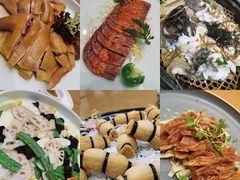 -彩丰楼中餐厅·仁恒洲际酒店