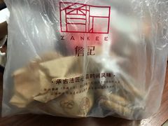 -詹记桃酥(宿州路店)