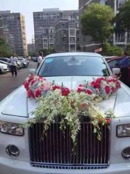 -满堂喜事婚庆