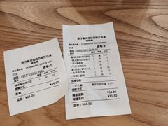 -煲仔皇腊味煲仔饭(经四万达店)