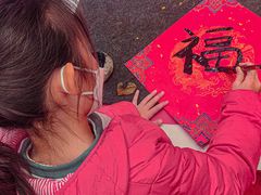 -凯德广场(武胜路店)