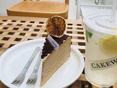 -CAKE WANG千层制造所(省府店)