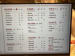 -壶见(苏宁广场B区店)