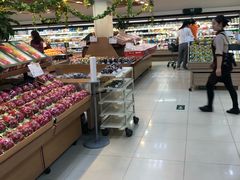 -果蔬好生活超市(双井店)