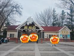 -酷酷兔少儿拓展天地