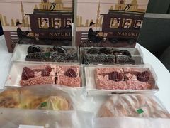 -奈雪的茶(市百一店)