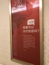 -昆明梦想医疗美容医院