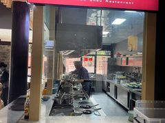 -龙抄手(文殊坊店)