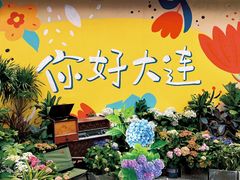 -俄罗斯风情街