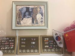 点击看大图 -AMI3·本沐皮肤管理中心