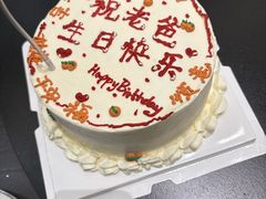 -云客来·花园餐厅(洛社店)