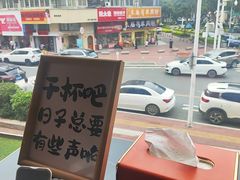 -鑫悦楼煎蟹·16年海鲜大排档