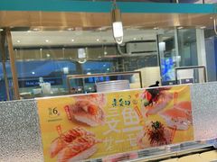 -争鲜回转寿司(南开大悦城店)