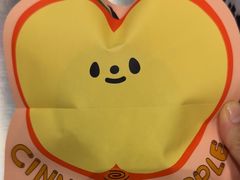 -泽田本家·铜锣烧(环贸店)