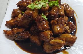 Steel Coin Special Chicken Neck