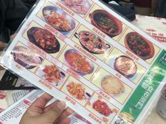 -凤城康记饭店