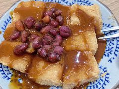 -小豆海棠(人民南路店)