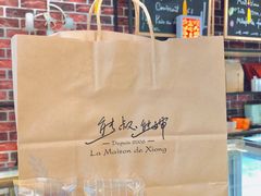 -熊叔熊婶面包房(团结湖店)