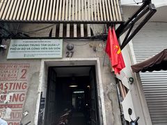 -The Workshop Coffee